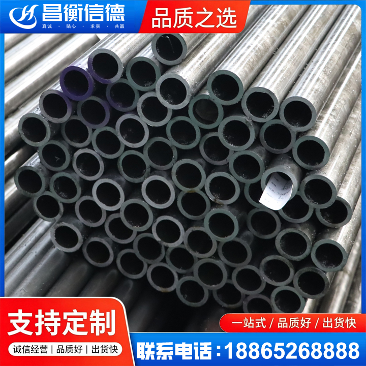 福绵20cr精密钢管